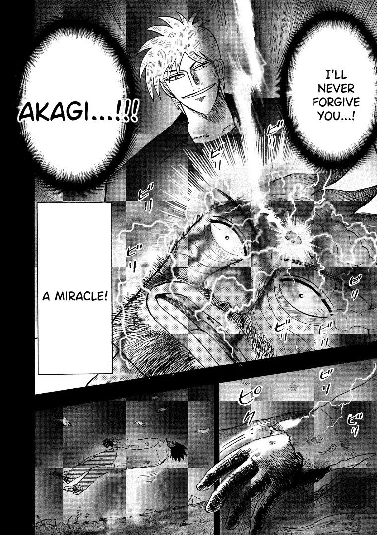 Hero: Akagi No Ishi Wo Tsugu Otoko - 129 page 12-a6b26c72