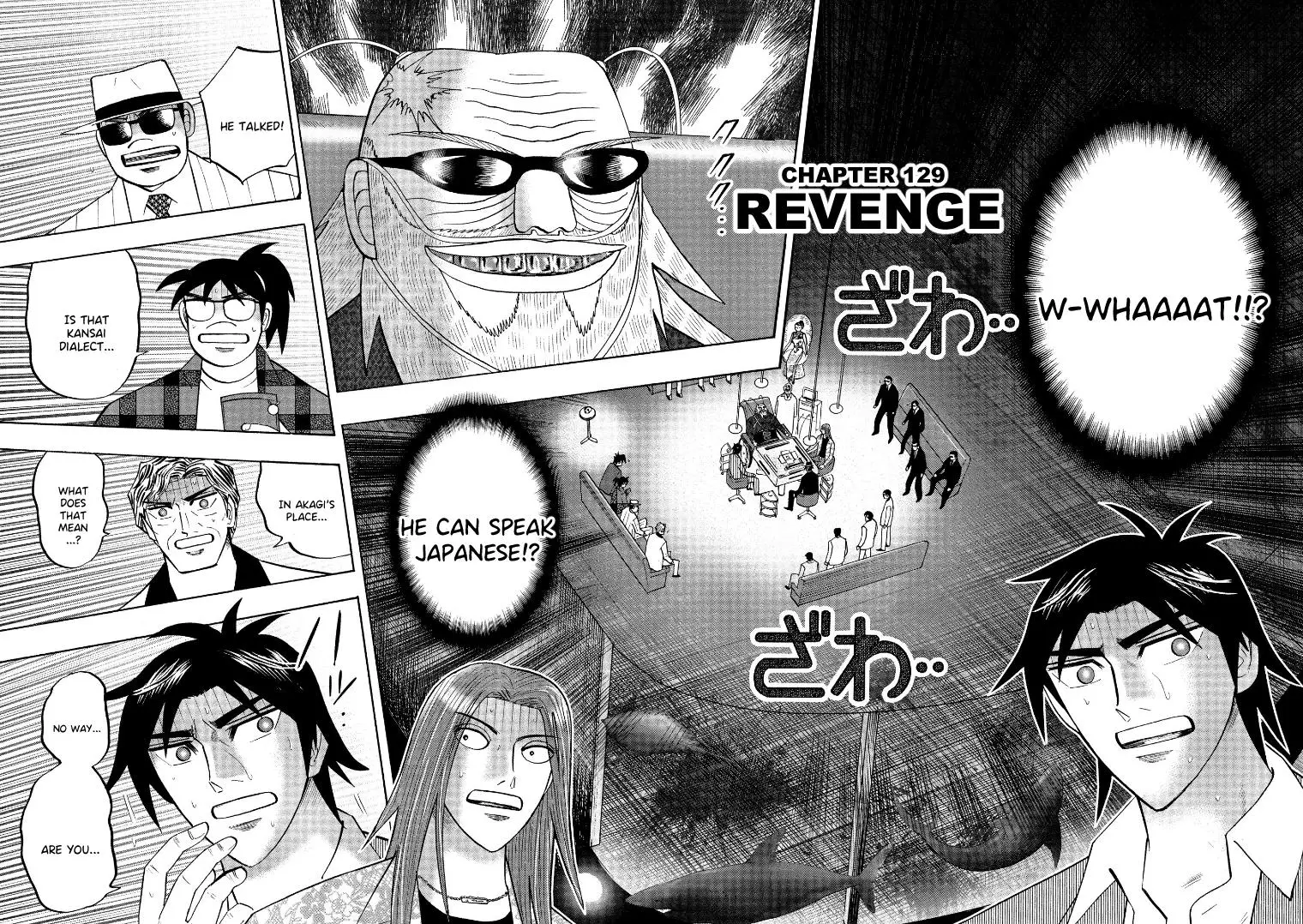 Hero: Akagi No Ishi Wo Tsugu Otoko - 129 page 2-bad36dc9