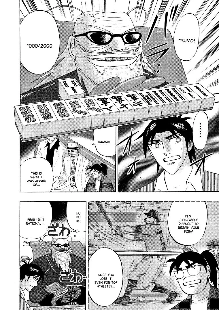 Hero: Akagi No Ishi Wo Tsugu Otoko - 132 page 9-8d980a52