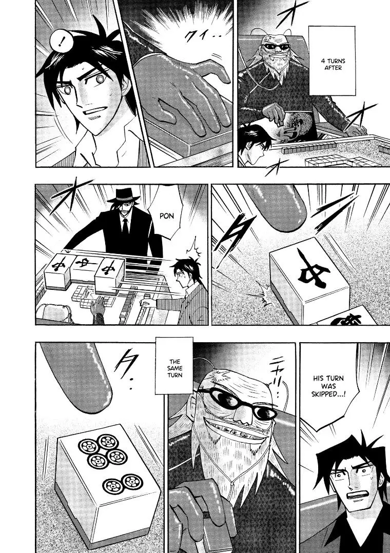Hero: Akagi No Ishi Wo Tsugu Otoko - 133 page 11-5015a0f8