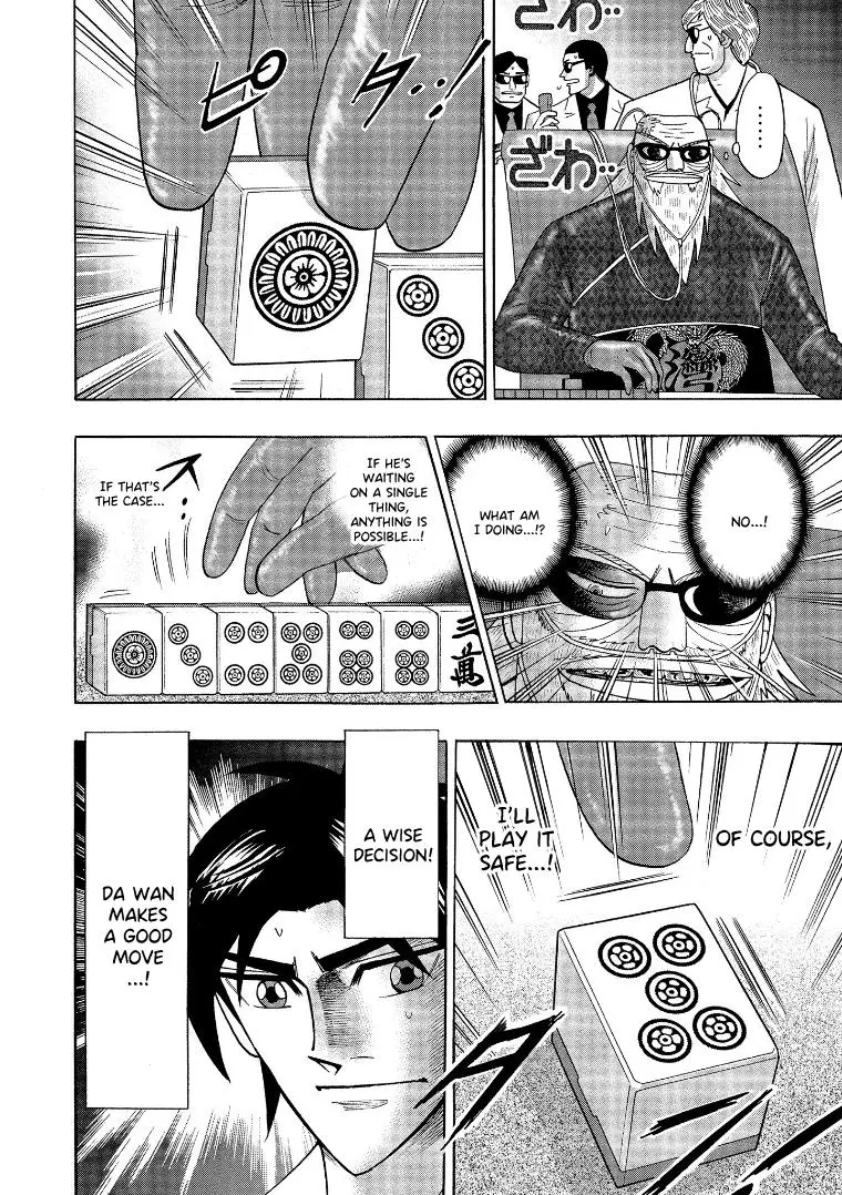 Hero: Akagi No Ishi Wo Tsugu Otoko - 137 page 11-9bd864c7