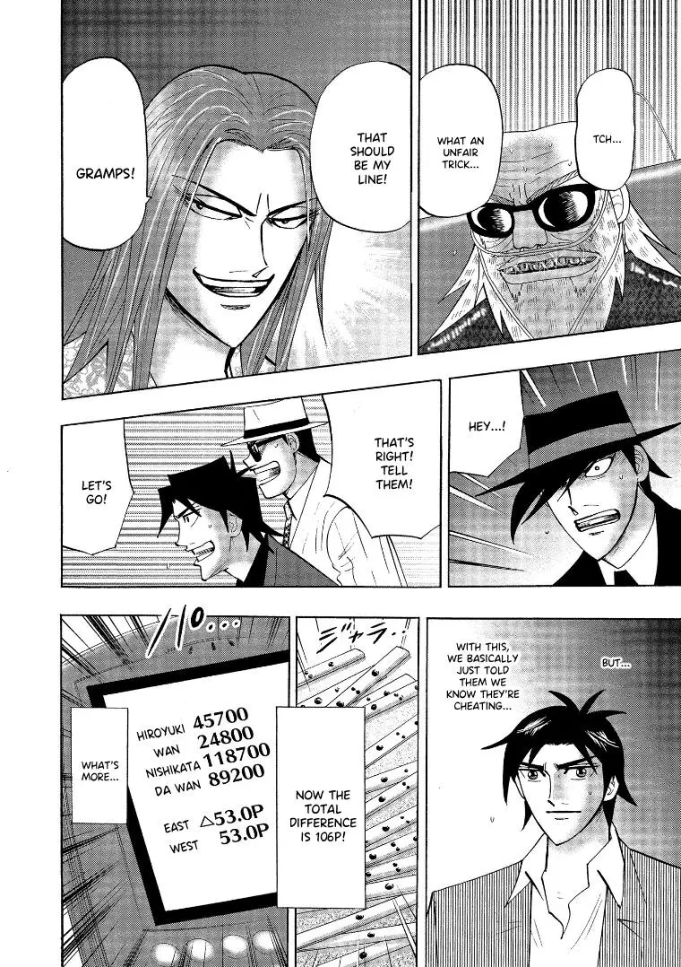Hero: Akagi No Ishi Wo Tsugu Otoko - 139 page 13-f80dfde1
