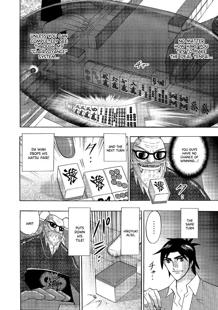 Hero: Akagi No Ishi Wo Tsugu Otoko - 139 page 17-c615f7a1
