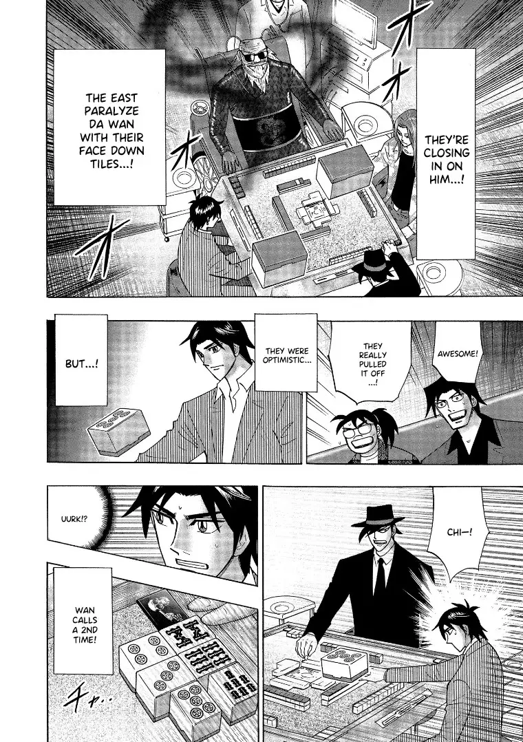 Hero: Akagi No Ishi Wo Tsugu Otoko - 140 page 12-42d2fd0f