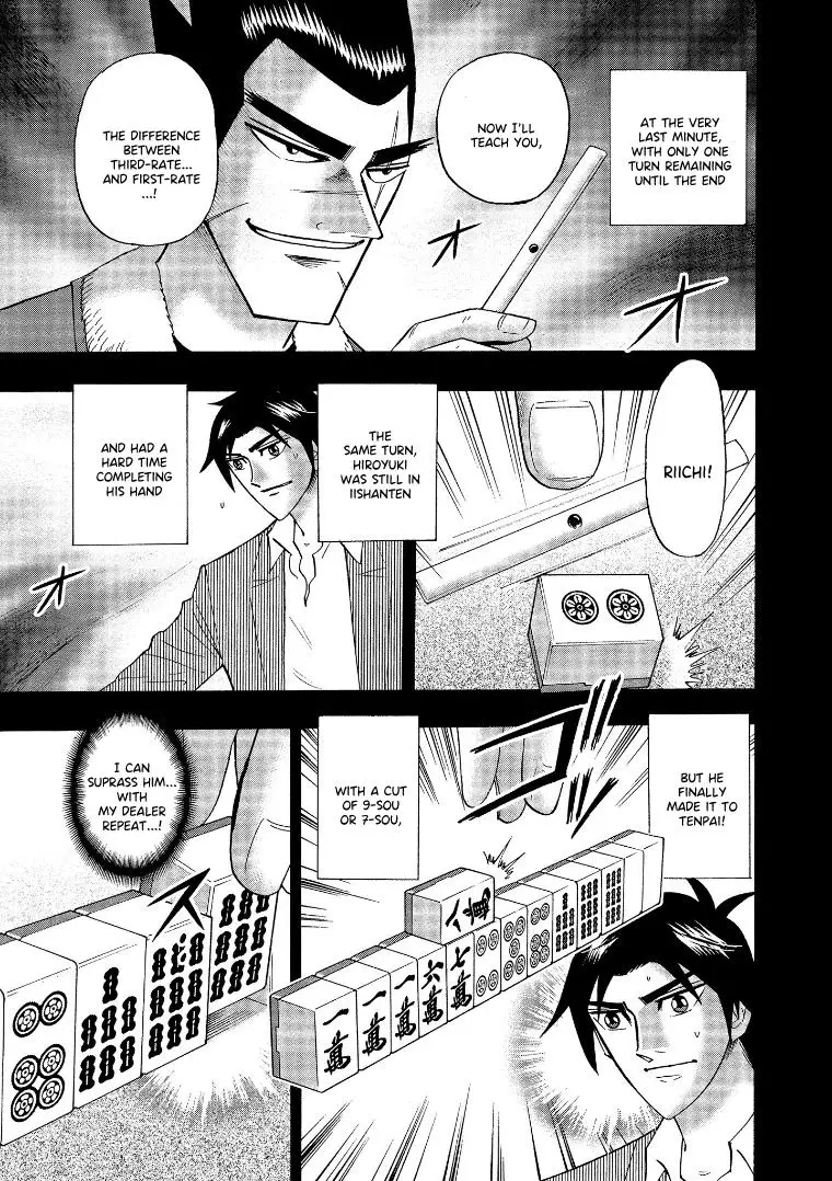 Hero: Akagi No Ishi Wo Tsugu Otoko - 142 page 11-dd74b056