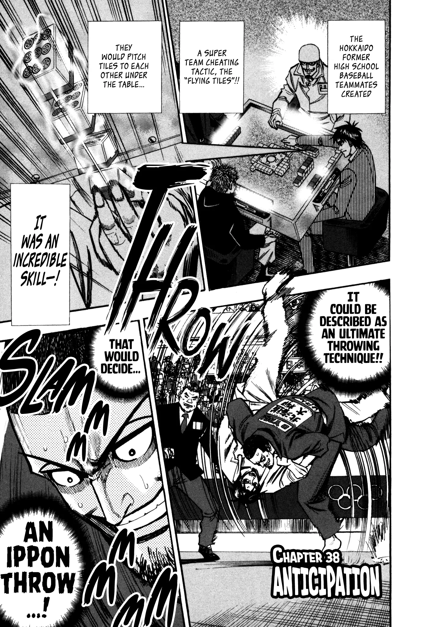 Hero: Akagi No Ishi Wo Tsugu Otoko - 38 page 1-29d01fff