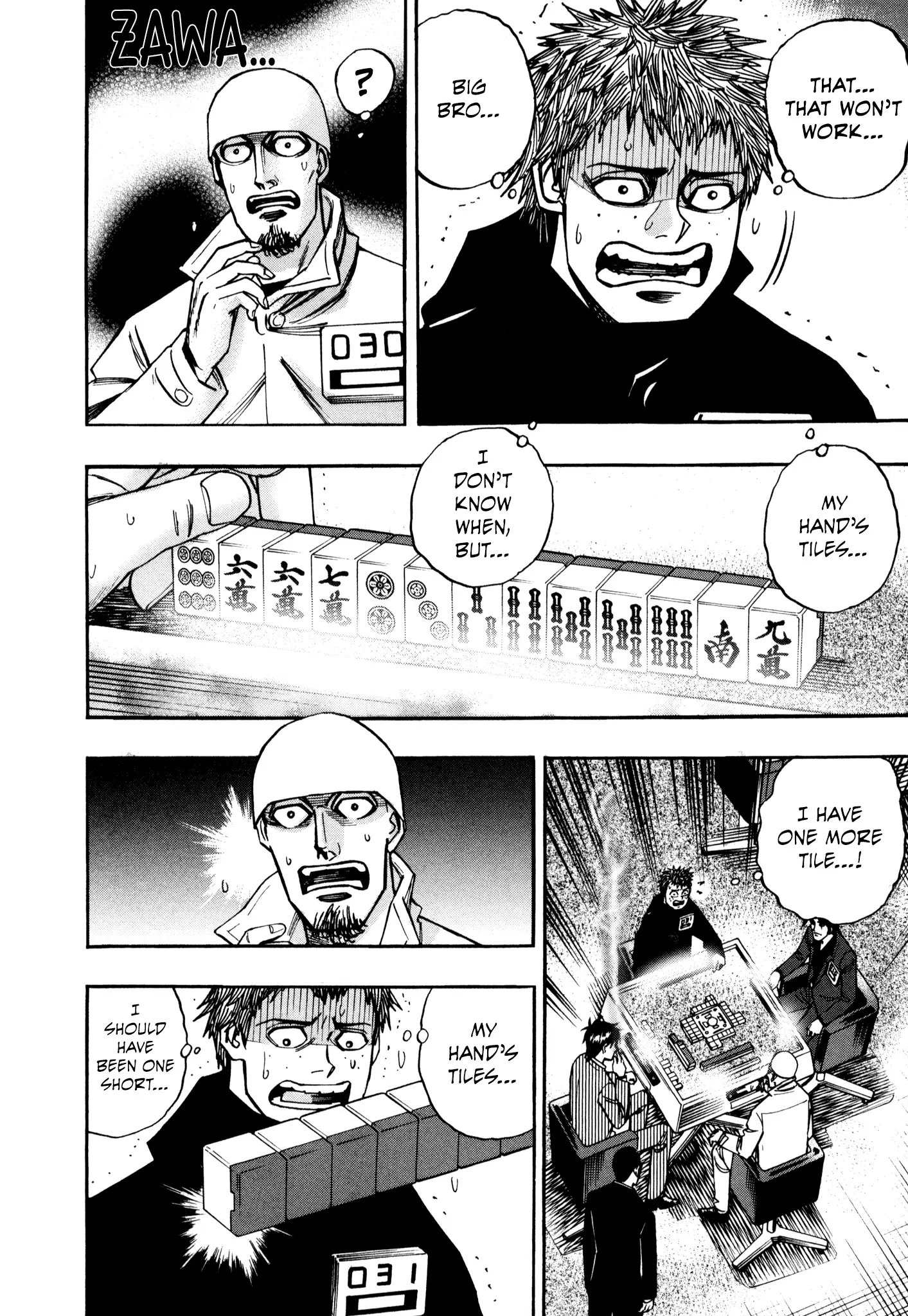 Hero: Akagi No Ishi Wo Tsugu Otoko - 38 page 9-ffcbb7ca