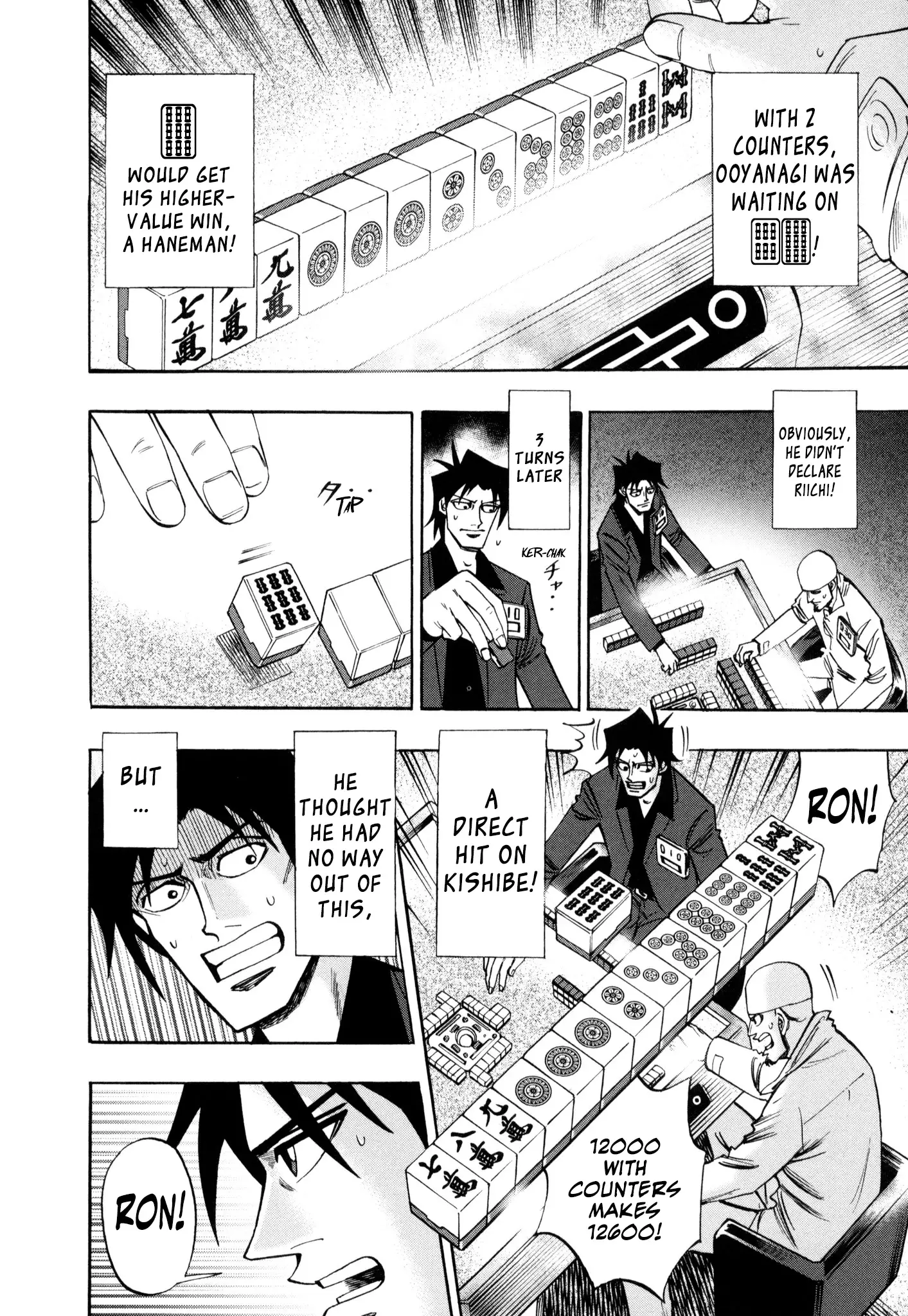 Hero: Akagi No Ishi Wo Tsugu Otoko - 39 page 13-2135232b