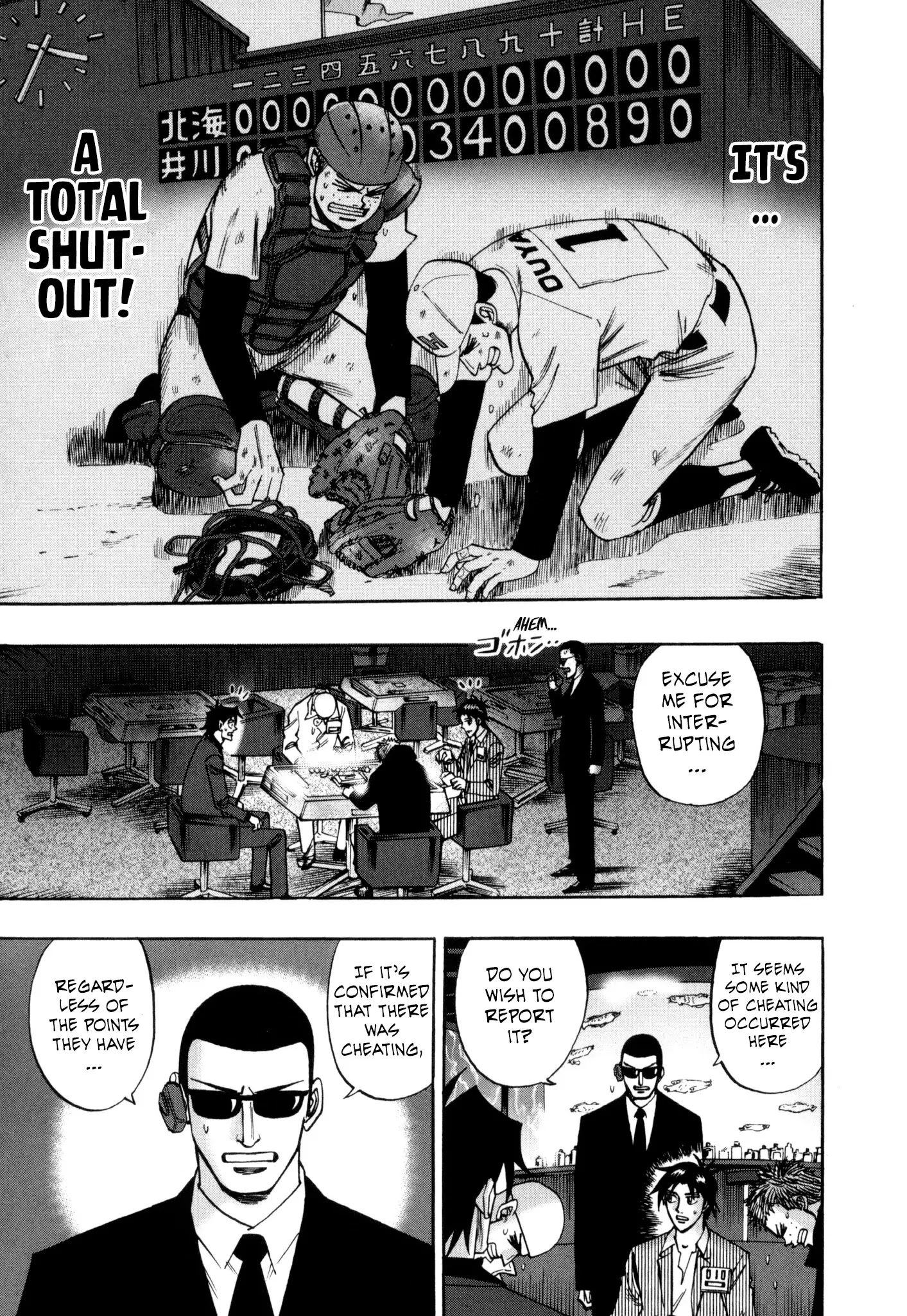 Hero: Akagi No Ishi Wo Tsugu Otoko - 39 page 4-a78e005e