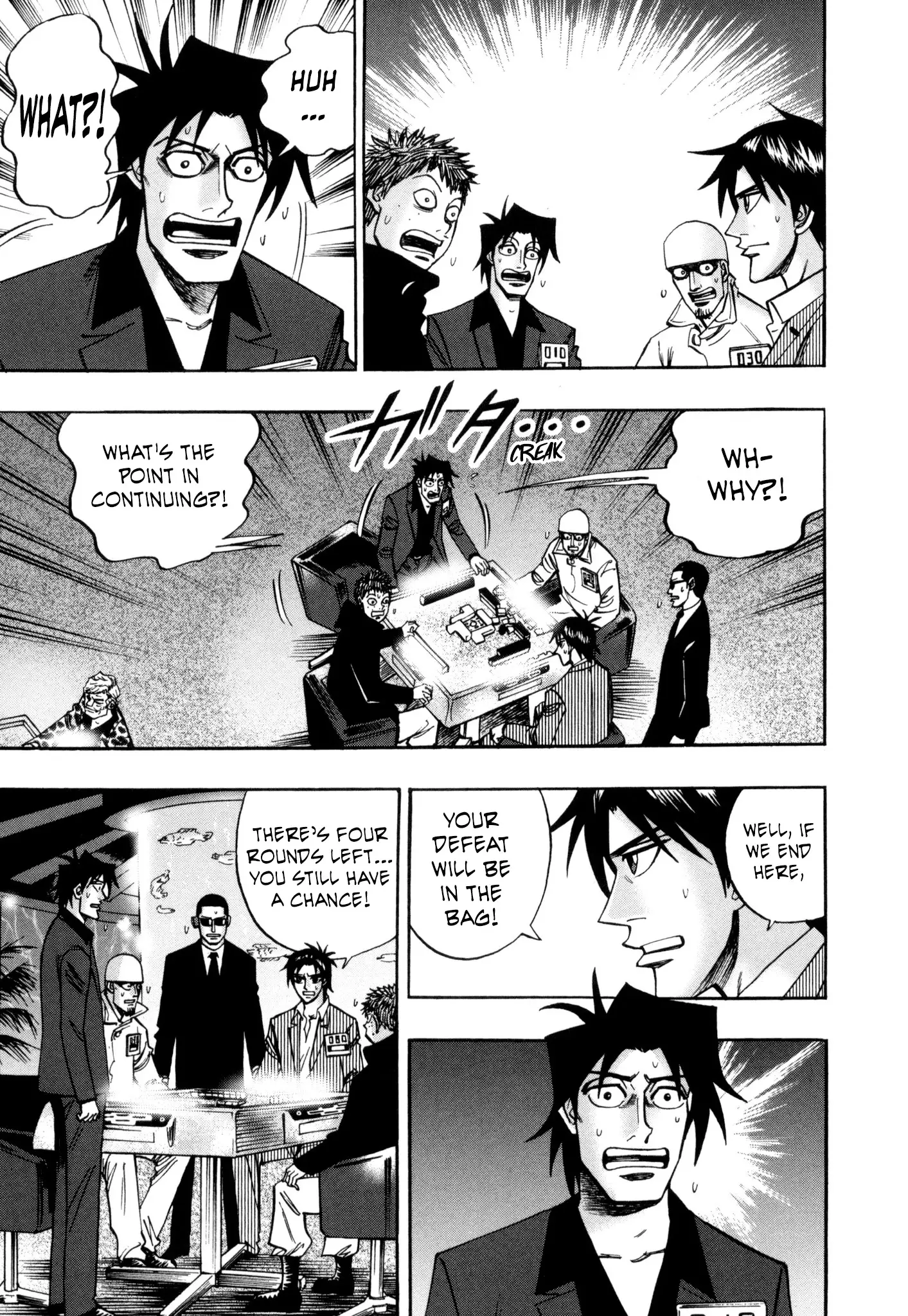 Hero: Akagi No Ishi Wo Tsugu Otoko - 39 page 8-97fe3b57