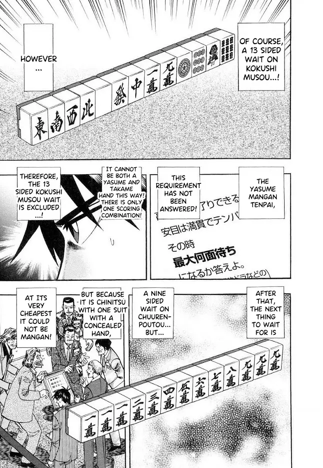 Hero: Akagi No Ishi Wo Tsugu Otoko - 41 page 14-6134afe1