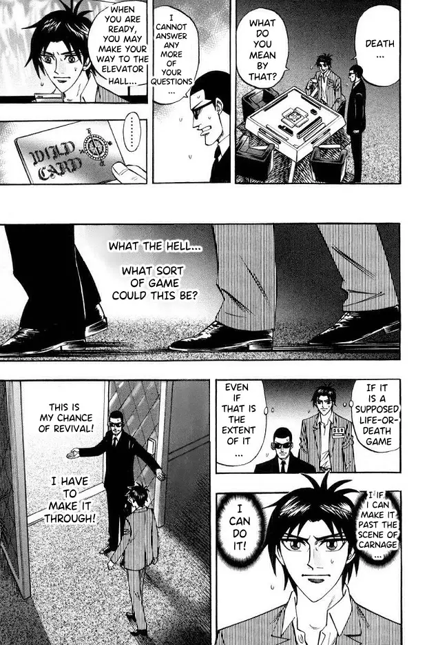 Hero: Akagi No Ishi Wo Tsugu Otoko - 41 page 5-9faa5ace