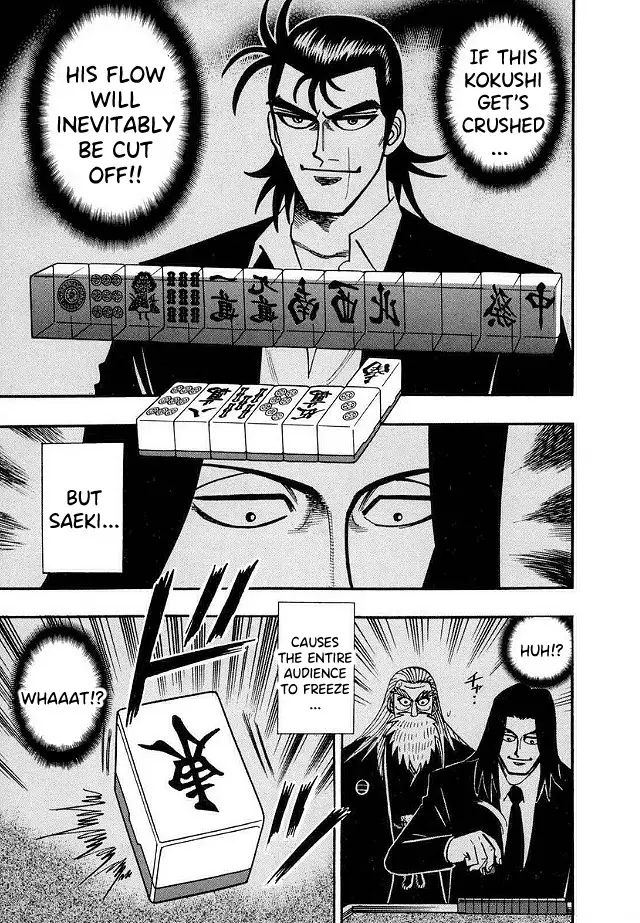 Hero: Akagi No Ishi Wo Tsugu Otoko - 46 page 13-850b9f5b