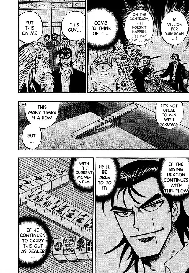 Hero: Akagi No Ishi Wo Tsugu Otoko - 46 page 6-391a660c
