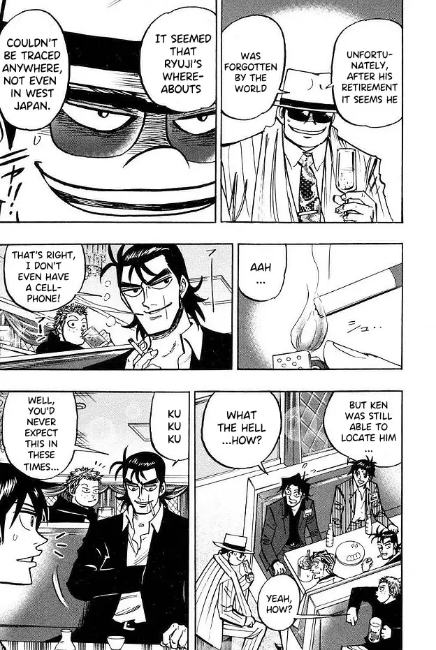 Hero: Akagi No Ishi Wo Tsugu Otoko - 47 page 4-49ea6072