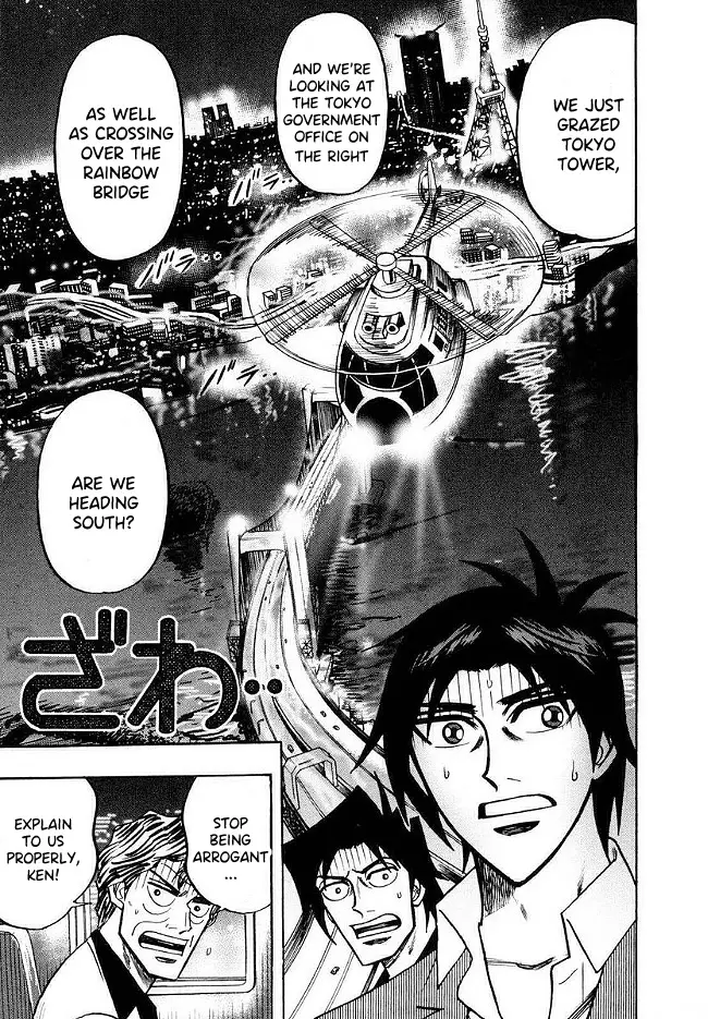 Hero: Akagi No Ishi Wo Tsugu Otoko - 48 page 11-7eabefe4