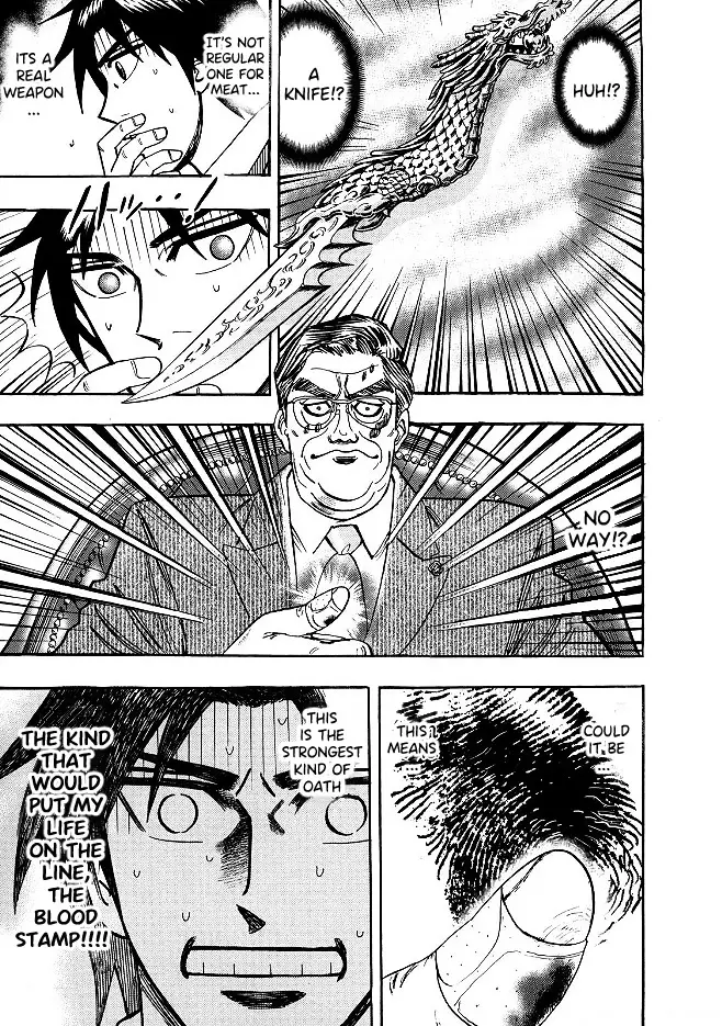 Hero: Akagi No Ishi Wo Tsugu Otoko - 51 page 14-04ebbdad