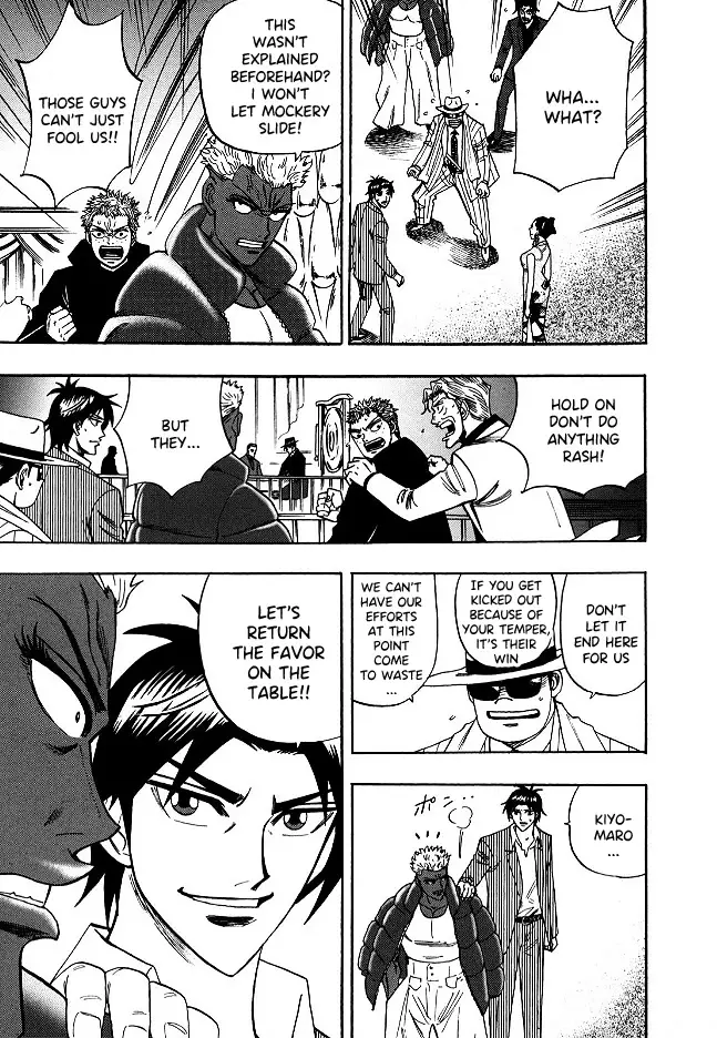 Hero: Akagi No Ishi Wo Tsugu Otoko - 52 page 7-b5a36985