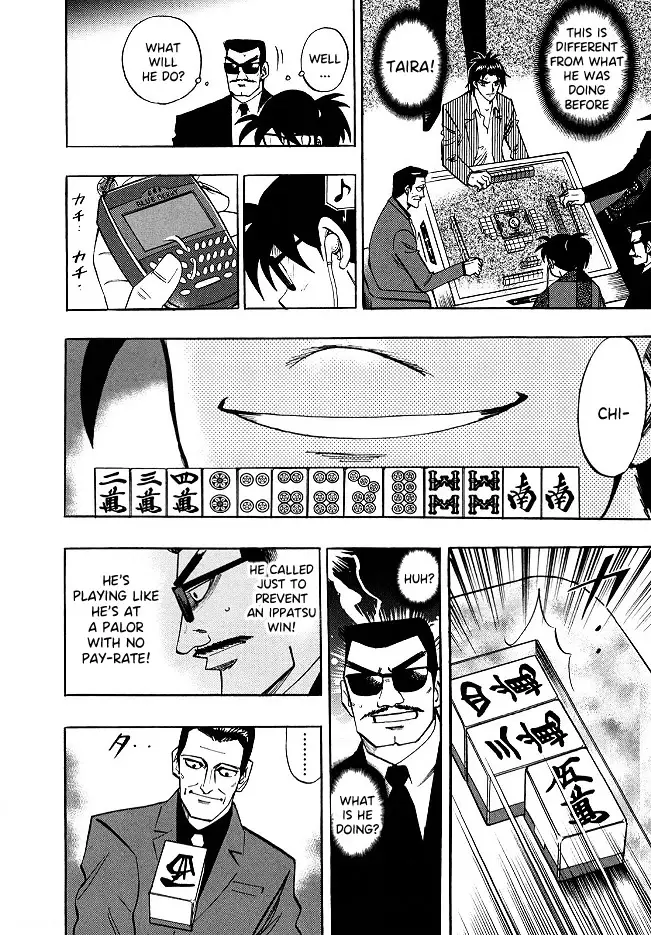Hero: Akagi No Ishi Wo Tsugu Otoko - 53 page 10-121c0f5c