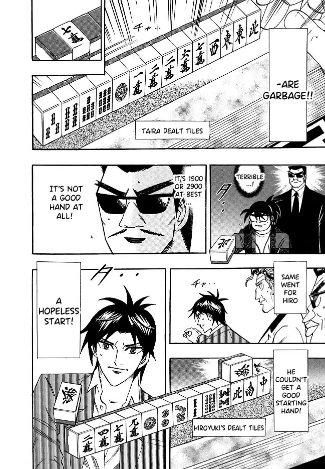 Hero: Akagi No Ishi Wo Tsugu Otoko - 54 page 11-4c0dbeaf