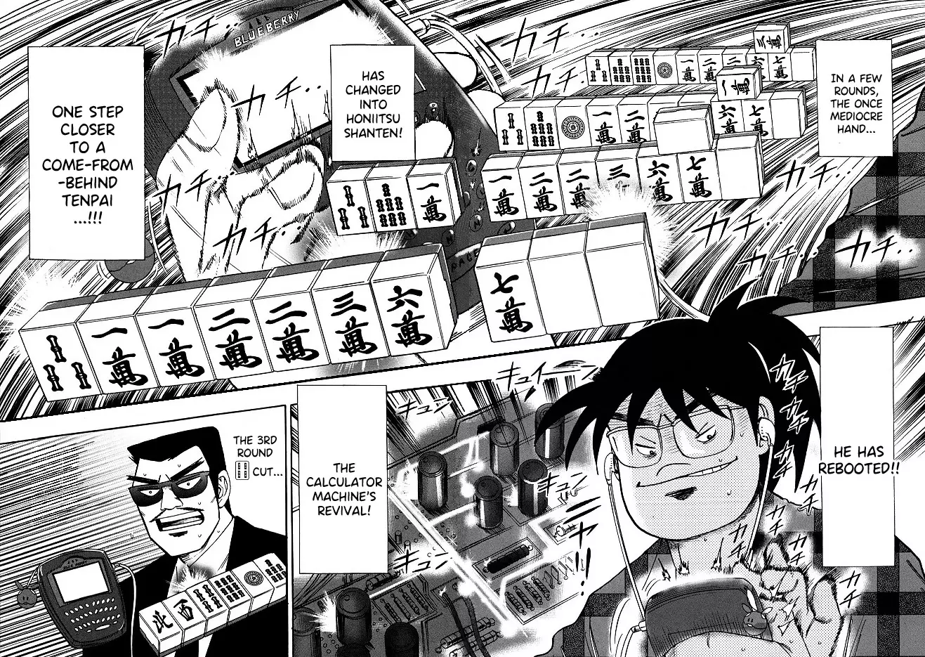 Hero: Akagi No Ishi Wo Tsugu Otoko - 54 page 15-9912c076