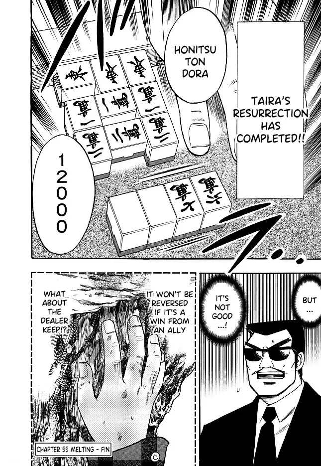 Hero: Akagi No Ishi Wo Tsugu Otoko - 55 page 22-628ee017