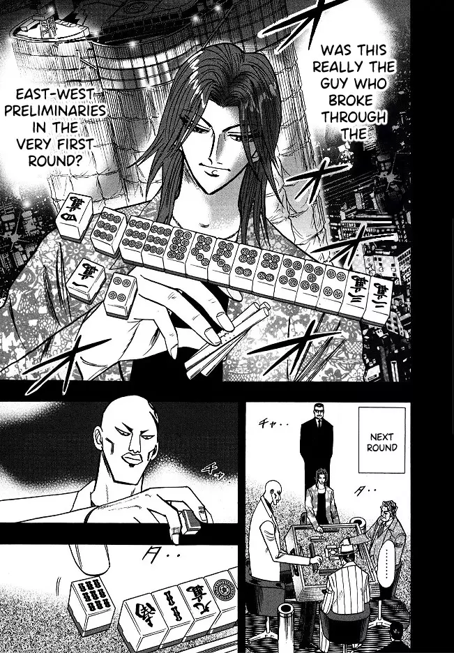 Hero: Akagi No Ishi Wo Tsugu Otoko - 56 page 18-12166417