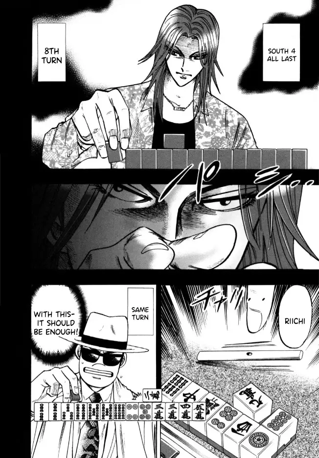 Hero: Akagi No Ishi Wo Tsugu Otoko - 57 page 18-52a748dd