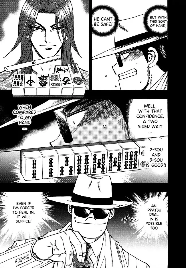 Hero: Akagi No Ishi Wo Tsugu Otoko - 57 page 19-841e9035