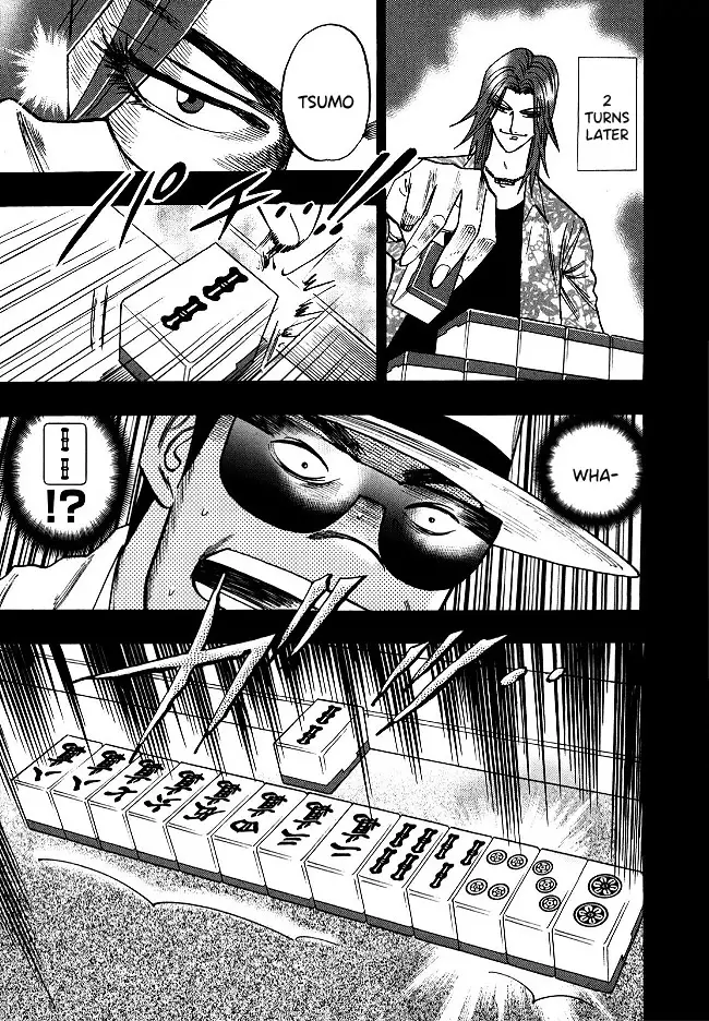 Hero: Akagi No Ishi Wo Tsugu Otoko - 57 page 21-ece9bc2c