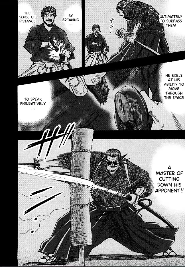 Hero: Akagi No Ishi Wo Tsugu Otoko - 58 page 11-04e885ee