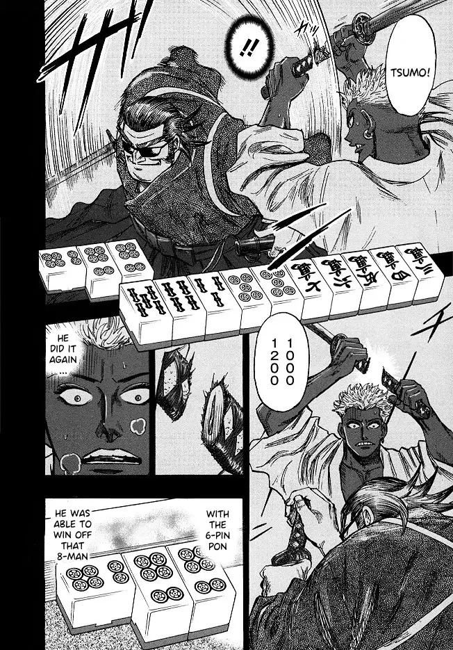 Hero: Akagi No Ishi Wo Tsugu Otoko - 58 page 13-b6d3a7b7
