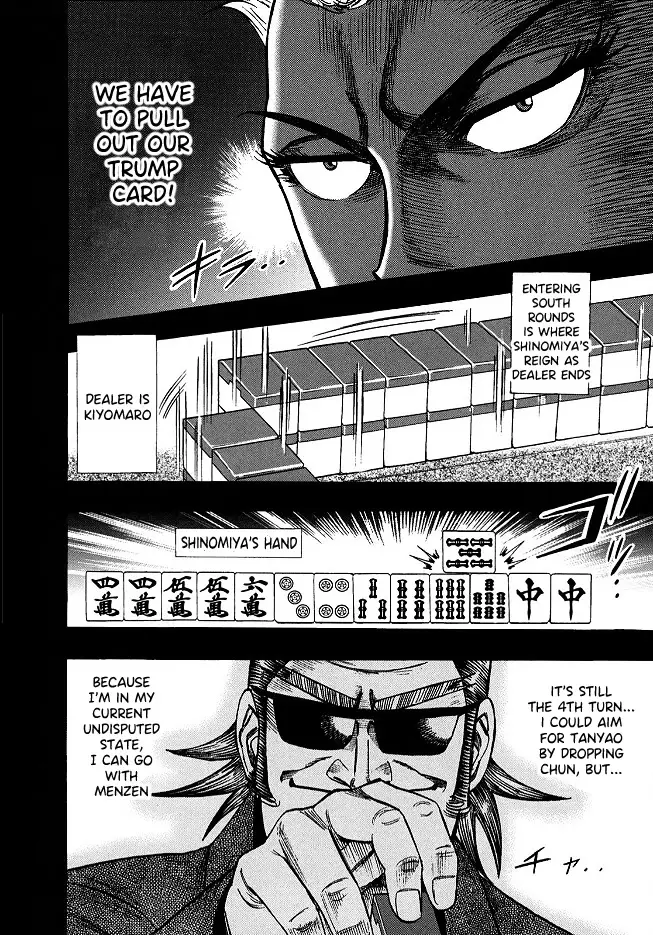 Hero: Akagi No Ishi Wo Tsugu Otoko - 58 page 19-4c1868dd