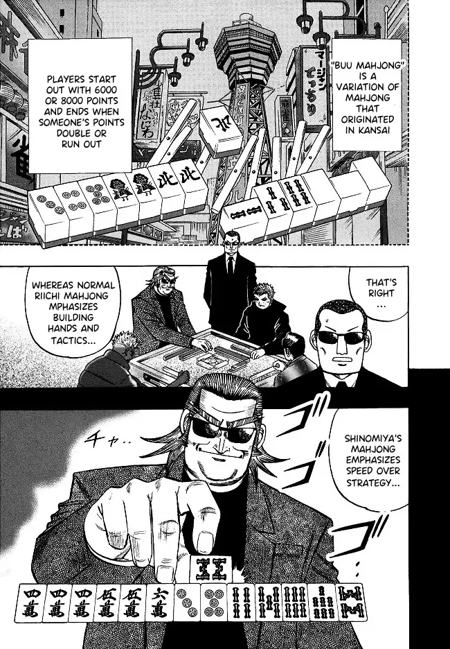 Hero: Akagi No Ishi Wo Tsugu Otoko - 58 page 6-ab0e34a3