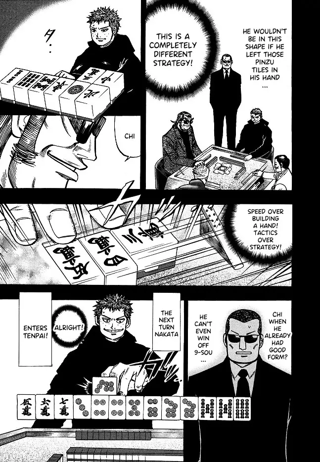 Hero: Akagi No Ishi Wo Tsugu Otoko - 58 page 8-dc90edfa