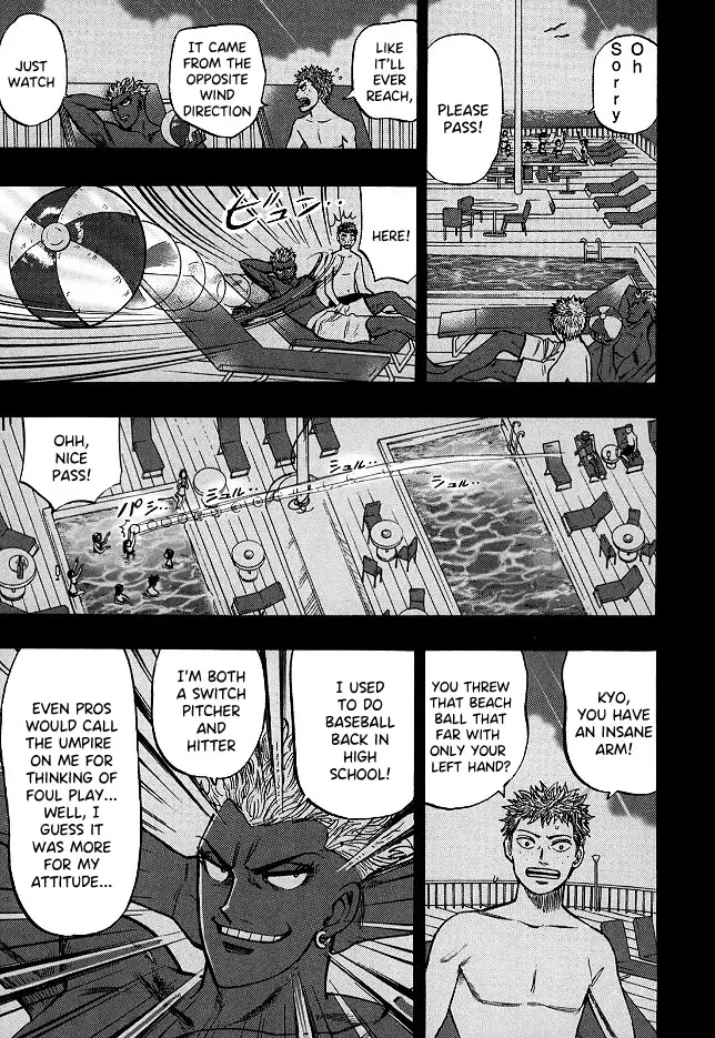 Hero: Akagi No Ishi Wo Tsugu Otoko - 59 page 14-11e1ab3d