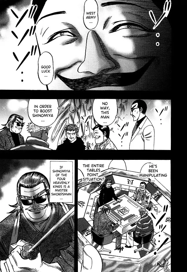 Hero: Akagi No Ishi Wo Tsugu Otoko - 60 page 19-36433023