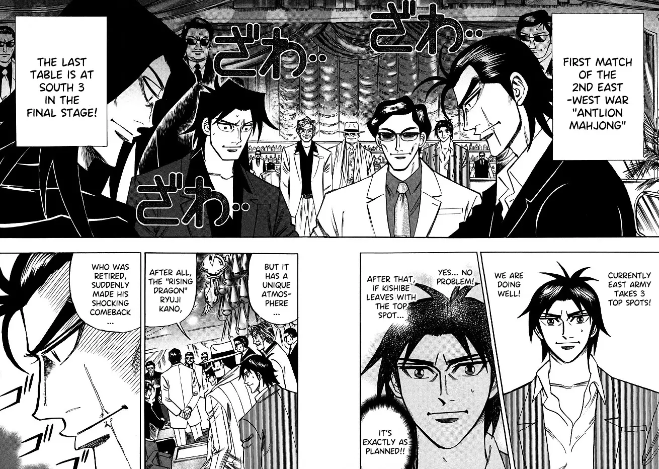 Hero: Akagi No Ishi Wo Tsugu Otoko - 62 page 13-a668be76