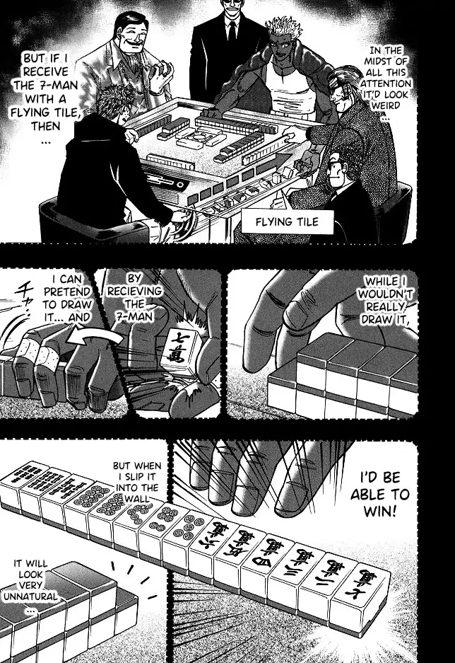 Hero: Akagi No Ishi Wo Tsugu Otoko - 62 page 3-44b5cd45
