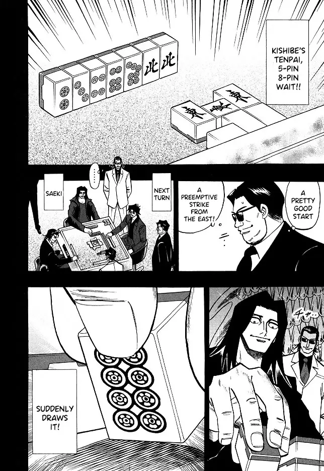 Hero: Akagi No Ishi Wo Tsugu Otoko - 63 page 11-e34ae169
