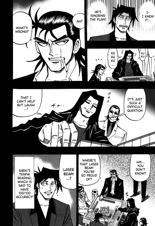 Hero: Akagi No Ishi Wo Tsugu Otoko - 63 page 17-0d489e4a
