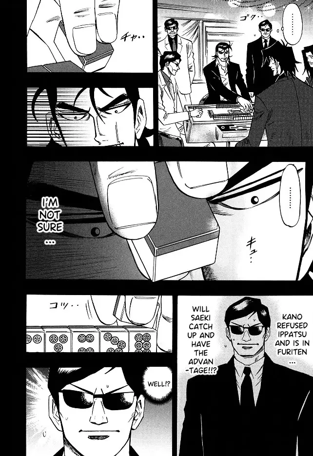 Hero: Akagi No Ishi Wo Tsugu Otoko - 64 page 11-a8908cce