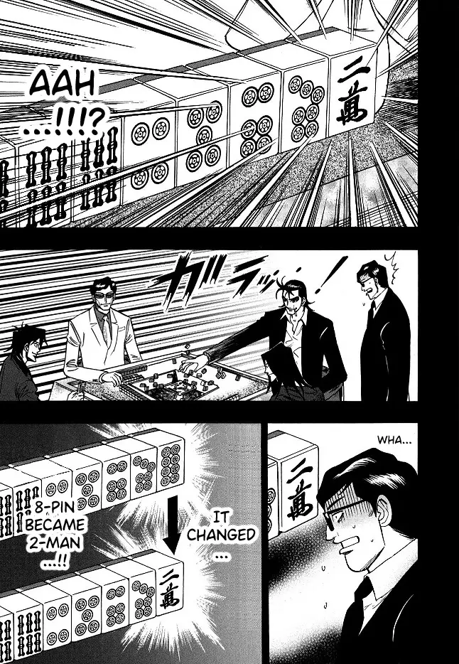 Hero: Akagi No Ishi Wo Tsugu Otoko - 64 page 14-8a66fedf