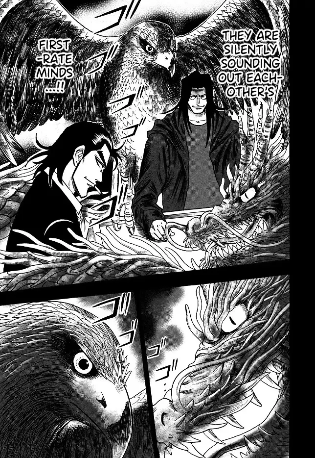 Hero: Akagi No Ishi Wo Tsugu Otoko - 64 page 18-e2b414c5