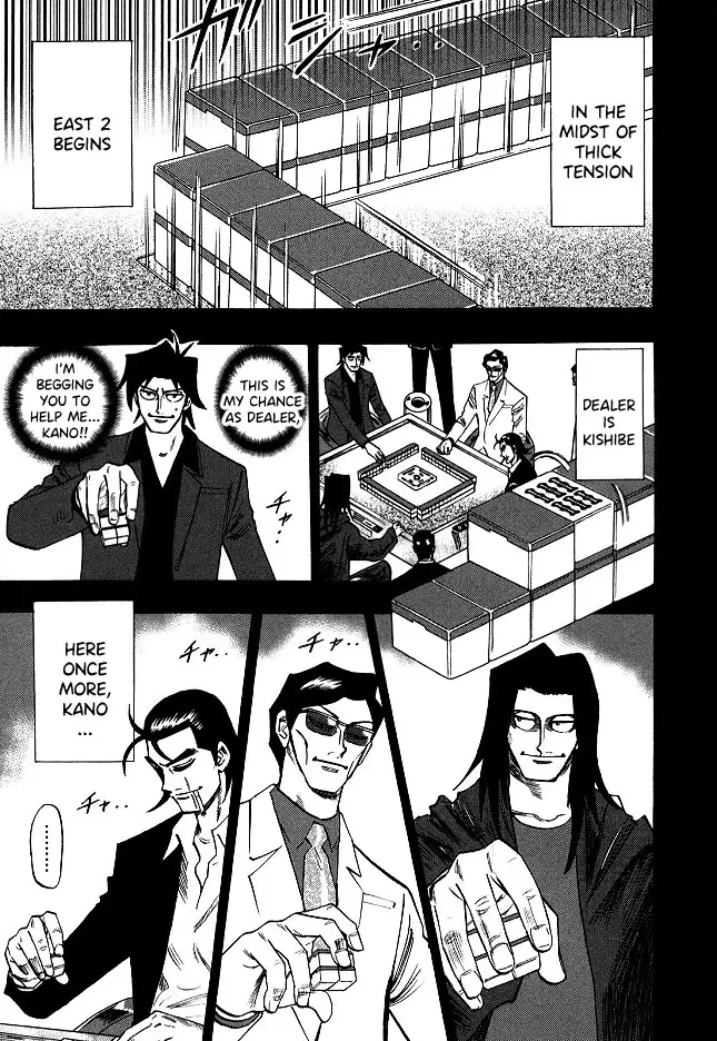 Hero: Akagi No Ishi Wo Tsugu Otoko - 64 page 20-d857a297