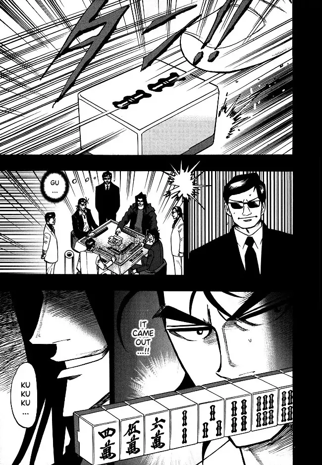 Hero: Akagi No Ishi Wo Tsugu Otoko - 64 page 4-5ec80891