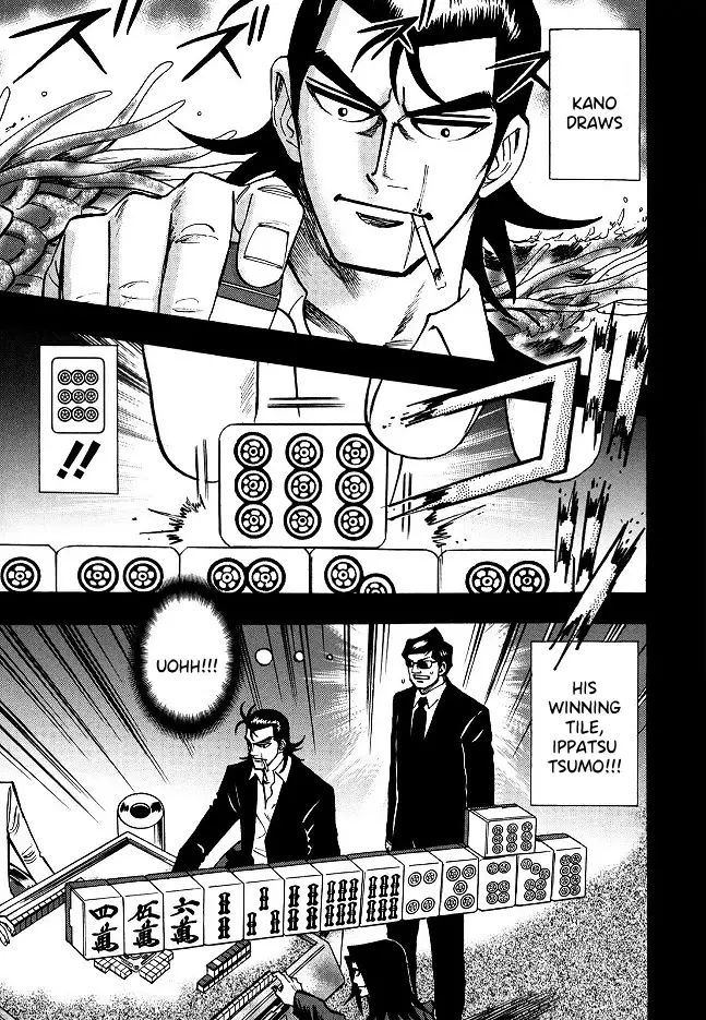 Hero: Akagi No Ishi Wo Tsugu Otoko - 64 page 6-fb6359f4