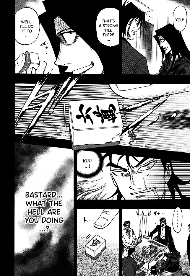 Hero: Akagi No Ishi Wo Tsugu Otoko - 65 page 17-15dbb2ab