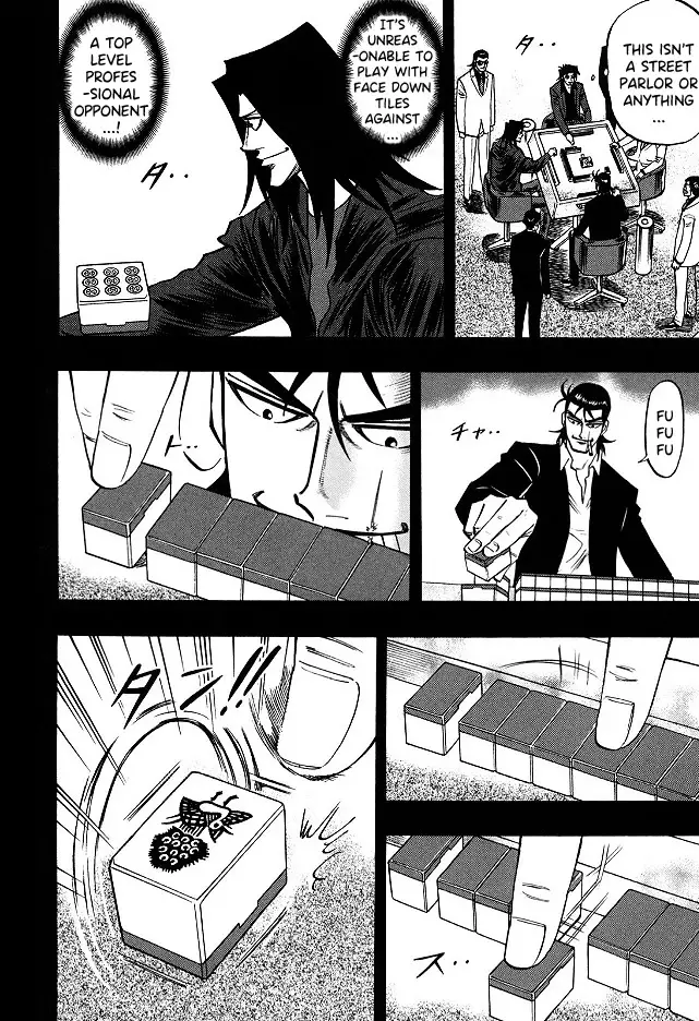 Hero: Akagi No Ishi Wo Tsugu Otoko - 65 page 3-9beb11ba