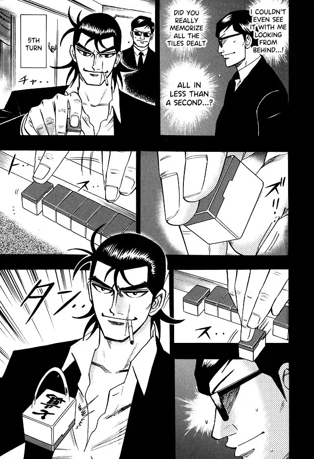 Hero: Akagi No Ishi Wo Tsugu Otoko - 65 page 6-c9ee990e